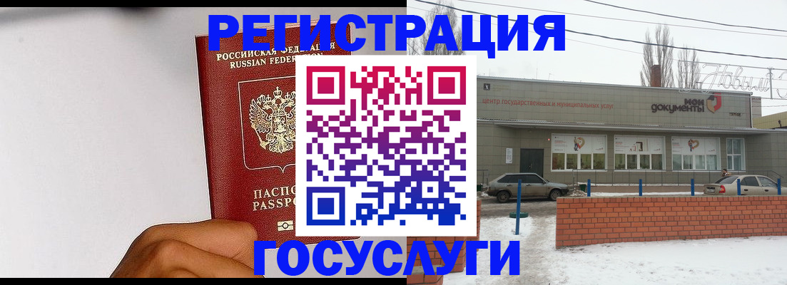 форма 3 в Туле